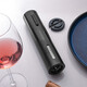 CLITON electric wine bottle opener rechargeable home fully automatic wine opener bottle opener wine pourer 5-in-1 set