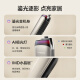 Tiankovan MasterPro Artist Master Series [0 water stains, 0 tangled hair, AI intelligent stain recognition, 12.85cm lying flat] floor washing machine, suction and mopping integrated mopping robot