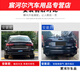 
Morannuoer is suitable for Audi A6L modified 6 four-out rear lip exhaust pipe 1218 A6 modified 4-out exhaust tail lip 12156_Gray rear lip/honeycomb rear lip_lower