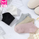 Catman 10 pairs of women's socks for women simple solid color soft combed cotton socks for women sports breathable cartoon card love girls socks one size