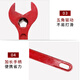 Zheye Jingcang Suda fire wrench outdoor fire hydrant wrench above ground fire hydrant wrench cast steel universal switch wrench thickened version