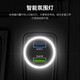 W/P Car Charger Apple Suitable for Huawei 65W Super Fast Charging Head USB Car Cigarette Lighter One for Two [Last 6 Flash Sale] 65W Fast Charging China Red/