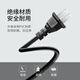 
Qianqi Meng at HP 2676 2677 2678 3778 Printing and Copier Printer 2 Hole 8 Word Power Supply Black 1.5m
