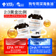 YITO special fish oil for pet dogs and dogs fish oil concentrate hair bright hair skin care black and bright nose head bright hair lecithin liquid Youneng calcium special lecithin for dogs and cats/300g/bottle Model