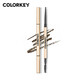 Color Key Collage Small Gold Chopsticks Eyebrow Pencil Three-dimensional Profile Beginner Super Fine 02 Earth Brown 0.07g