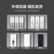 
Biyunquan official S series water purifier filter element S5/S7/S9 direct water dispenser filter element RT508/RT501/RT701 original brand direct S5-RT508:1 level filter element