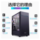 South China Gold Medal Z40 Chassis Desktop Computer Side Transparent DIY Game Chassis Supports Dual-channel X99/X79 ATX/E-ATX South China Gold Medal Z40 Chassis