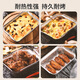 
Meichu (maxcook) tin foil air fryer paper tray aluminum foil tin foil foil foil box oven barbecue tray packaging box disposable lunch box square 21*14cm50 MCFT6227