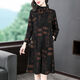 Prodigaler Sohn Klatsch [High-End Light Luxury] Trench Coat Women 2023 Herbst Neue Temperament Mutter L Mama Jacke Medium l losen Slim Women Red XL Empfehlung [90-110jin [Jin gleich 0,5 kg]]