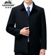 Classic Car (Laoyeche) mittleren und älteren Revers Wolljacke für Herren Frühling und Herbstjacke High-End Big Brand Herrengeschäft Casual Single Brasted Jacke Dunkelgrau 180/96a