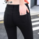 Demonic Rhyme high-waist outer leggings for women in spring, summer and autumn, pencil long pants for women, elastic tight magic pants 89588958 black trousers, spring and autumn style L (about 105-115 Jin [Jin is equal to 0.5 kg])