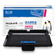 
Gezhige Suitable for Lisichen TN328 Powder Box SP1800 GA3028dn Ink Cartridge 7030dn 3032dn Toner Cartridge Printer TN328 Powder Box 3000 Pages
