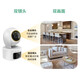 
TP-LINK dual camera ultra-clear full color surveillance camera home indoor wireless gimbal baby caregiver 360 panoramic mobile phone remote control dual lens dual screen [dual 5 million extreme clear] 45AW dual camera version without memory [free upgrade to 32G card]