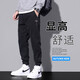 Weiqian Casual Pantals Men's Spring and Summer Lignes de travail HARUN WORK VOYAGE NINE POINT MON MEN'S MENS'S MODE SPORTS 2025 New Style 9859 Black + 9859 Military Green M