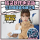 Philips (PHILIPS) [National Subsidy] Hanging Machine for Home Small Foldable Small Travel Artifact Powerful Supercharged Hanging Machine Xiaobai Magic Stick STH5010/70