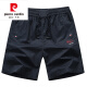 Pierre cardin (pierre cardin) suit shorts men summer middle-aged people pocket zipper pure cotton pants daddy suit casual five minutes 9227 white pocket zipper 3XL 195-230Jin [Jin equals 0.5 kg]