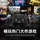 BROOK is suitable for ps4 host wireless Bluetooth controller mobile phone vibration pc computer xbox game steam black myth Wukong cherry pink-ps4/computer/mobile phone/Android/ios