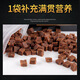 Maifudi full price dog food VIP Pomeranian Corgi general fresh meat soft dog food puppy food 1.7kg