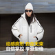 Bosideng winter down jacket men and women same style couple wear short new national standard 90 cashmere shopping mall same style jacket
