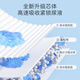 
Solove Mifei Hi Mifei Baby Pulling Pants XXL 52 pieces (more than 15kg) fixed point infiltration instant sucking diapers box