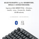 
Logitech (Logitech) preferred series K865 mechanical keyboard, wireless Bluetooth dual-mode keyboard (K845 upgraded model) 104 key full size, gaming, business office keyboard and mouse set, graphite black
