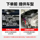 FAFEIER汽车空调压缩机总成空调泵冷气泵原车规格专用适配 14-18雪铁龙全新爱丽舍