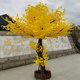 Hua e flow large simulation ginkgo tree simulation tree wedding restaurant hotel interior decoration golden wishing tree props tree fake tree (round) 2 meters high and 2 meters wide