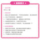 [80% new]Milu Sister Care Set Children's Toy Girl Gift Doll Princess Play House Toy 514405