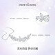 Zhou Taisheng Wisteria flower sterling silver necklace women's light luxury niche clavicle chain high-end design birthday gift for girlfriend