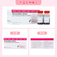 [Original importiert] Philippine Protein Eisen -Succinat orale Lösung 15ml: 40 mg*10 Stück/Box