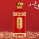 Golden Gongjiu - Shangpin, sauce-flavored liquor, Maotai Town pure grain brewed 53-degree golden sauce wine 500ml/bottle, wine for wedding housewarming gifts, whole box * 6 bottles