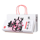 Dong'e Ejiao tienda oficial de durazno blosen niña roja data de wolfberry escondido pastel de gelatina 160G Bolsa de regalo Productos nutricionales Productos nutricionales Regalo de San Valentín Regalo Peach Blossom Girl 160G