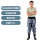 Zailu PVC waders, half-length fish wading pants, thickened camouflage fishing pants, camouflage waist pants 47 47