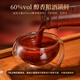 半山农 梅花鹿茸血500ml 真梅花鹿含血量约50%高粱酒 新鲜鹿茸血酒男性