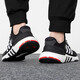 阿迪达斯 （adidas）休闲鞋男鞋女鞋夏季新款运动鞋EQT BOOST减震轻便跑步鞋GX6630 GX6630奥利奥配色 40