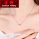 Tan Jin small waist platinum necklace women's pt950 platinum pendant platinum clavicle chain platinum necklace women's model weighs about 4.05-4.15 grams and is about 41.5+2 cm long