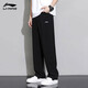 Li ning (li-ning) Jogginghose Herren Frühling und Sommer Neue lose atmungsaktive Hose Baumwollhosen, die Freizeitsporthosen Schwarz-Brach-Cotton-konventionelle, komfortable und hautfreundliche 3xl /190 (190jin [Jin gleich 0,5 kg] -205jin [Jin Equals 0,5 kg])))