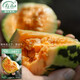 Shouhe Bingtangzi small melon seeds, tall pear-shaped melon seeds, early maturing four-season balcony potted seeds, Weifeng Bingtang Prince melon seeds 80 capsules