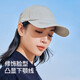 伯希和（Pelliot）户外防晒遮阳帽夏季登山帽透气棒球帽休闲鸭舌帽子16223405深灰色