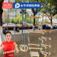 There are Youbeibei kindergarten outdoor children's climbing ladder sports equipment indoor swing sensory training equipment hanging rope ladder toys
