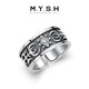 Mingyang Decorative Sea 925 Silver Sun Totem Ring Men's Ring Trendy Retro Fashion Personality Versatile Adjustable Open Ring Mido 10# (Suitable for Hong Kong Size 22-24)