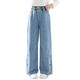 Ikano I.Karnow Girls Pantalones de pierna ancha Soft Denim Spring and Autumn Tennis Pantalones infantiles sueltos delgados de verano a mitad de larga duración 2025 Nuevo 13068 Azul [Estilo de primavera y otoño] 160