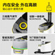 KARCHER household high temperature and high pressure steam cleaning kitchen range hood air conditioning cleaning mop sterilization and mite removal floor washing machine sweeping robot vacuum cleaner companion SC4D standard version