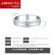 Junhong PT999 Platinum Ring Full Platinum Couple Platinum Pair Ring Bright Frosted Women's Men's Wedding Ring Birthday Gift PT999 Platinum No. 20 (7.66g)