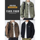 
Cotton high-end jacket for men spring new men's pure cotton loose work denim top casual jacket jacket men's 2201 green XL