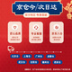 Fuxitang Panax Notoginseng Slices Panax Notoginseng Scheiben Yunnan Wenshan Panax Notoginseng Chinesische Kräutermedizin Panax Notoginseng Slices 100g*1 Dose (lackierte Verpackung) in mehreren Lagerhäusern versendet