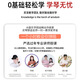 NSGW尤克里里小吉他23寸入门26英寸进阶演奏级女生初学者儿童单板 萌新入门沙合板包边+配件 23英寸