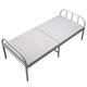 Mouurriy folding bed, office lunch break bed, home simple single bed, hospital accompanying bed, portable rental house hard bed, length 187*width 75cm silver bar grid