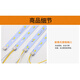 Li Mengzi LED Long Strip 595 mm Inshalable Control remoto Control remoto Stripte de luz de tres colores 645 mm Patch de lámpara de largo Patch 695 mm Control remoto control remoto 59.5 cm de uno a tres/30W 30W Otros Otros