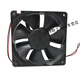 12 cm cm / b30 / b40 / b50 Convertisseur de fréquence Ventilateur de refroidissement 12038NMB24 4715KL-05W-B50